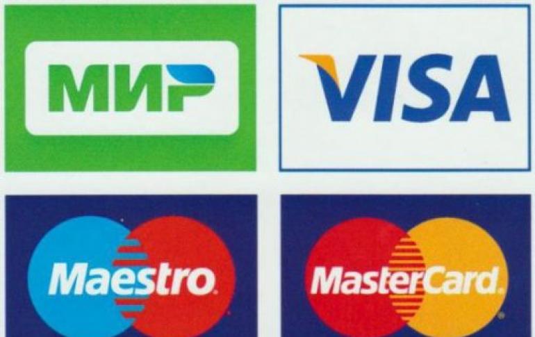 Как расплачиваться банковской картой в магазине и правильно вставлять карту в банкомат